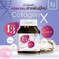 X GEE 13 / COLLAGEN / SUPLEMEN PEMUTIH THAILAND ORIGINAL BESTSELLER