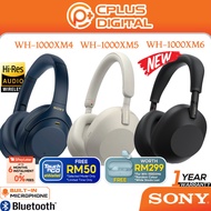 Sony WH-1000XM6 / WH-1000XM5 / WH-1000XM4 Wireless Bluetooth Active Noise Cancelling Headphones