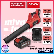 Devon 20V Brushless Blower 4707