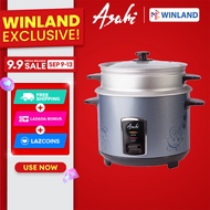 Asahi by Winland Rice Cooker 1 Liter With Steamer and Keep Warm Function RC 51