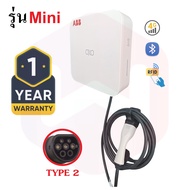 ของแท้ ABB AC Wallbox Mini เครื่องชาร์จ EV 4G บูลทูธ 7KW 32A Type2 EV Home Charger (BYD/AION/DEEPAL)