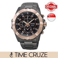 [Time Cruze] Seiko SNDD78 Lord Chronograph Stainless Steel Quartz Men Watch SNDD78P1 SNDD78P