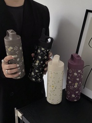 1pc 550ml/18.6oz White Daisy Vacuum Insulated Water Bottle, Thermal Mug, Flip Straw, Travel & Outdoo