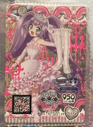 星光樂園PriPara 菈菈樂園鞋