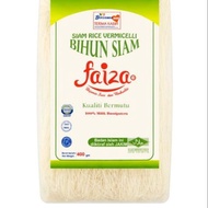 Faiza Bihun Siam (400g)