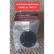 Round Specification Attached To LIDGE Model-YM117