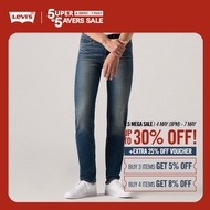 Levis® Womens 312 Shaping Slim Jeans 19627-0263