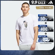 adidas Golf Classic Chip Graphic Tee Men White JJ4202