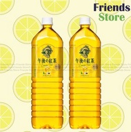 麒麟午後紅茶 檸檬茶 大支裝 (1.5升 X 2)  (平行進口)最佳飲用日期：最少至2026年8月