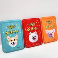 客製化寵物似顏繪幸運御守Magsafe卡套 磁吸手機卡套