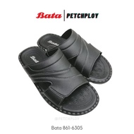 รุ่นขายดี!! Bata รุ่น 4305-6305 รองเท้าแตะผู้ชาย บาจา แบบสวม สีดำ น้ำตาล รุ่น 861-6305 861-4305