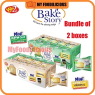 Win2 Bake Story Mini Muffin Cake Original/Pandan 320g-20g x 16pkts