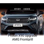 Proton X90 AMG Frontgrill Geely style Proton x90 accessories