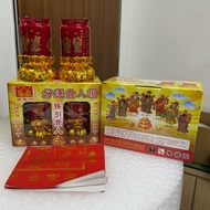 双龙行 SLH-GR688 好运贵人灯 【一天】*内附三张精美开运贵人符  神料