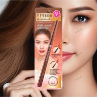 V Eyebrow K-Serum Duo Function 0.4 G