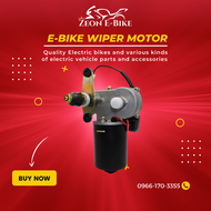 E-bike 12v 48v 60v wiper motor for 3 wheels or 4 wheels electric vehicle