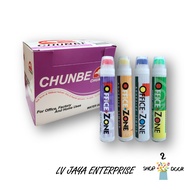 Chunbe 106 Water Glue 50ml [ Office Use | Factory Use | Home Use | School Use ]