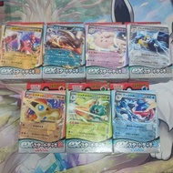 Japanese ex starter decks