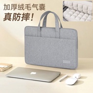 Hewlett-Packard Taiwan Ready Stock Laptop Bag Portable 52cm Suitable For Lenovo Shin-Chan 14 Huawei 