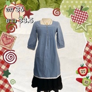 Jeans Dress But Sprouted Lace Hem ️ : y2k Hippie Fairy Kokate Emo Boho Style Secondhand Clothes Forw