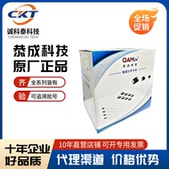 QN0603X503F3950FB Termistor Cip NTC 0603 50K 1% B3950 Gongcheng 4.6