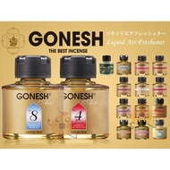GONESH LIQUID AIR FRESHENER 🇯🇵