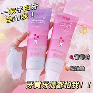 Hot-selling Baking Soda Toothpaste Fresh Breath Peach Teeth Care Peach Grape Probiotic Manufacturer