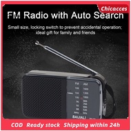 ChicAcces Fm Radio with Auto Search Radio Receiver Portable Am Fm Radio with Hifi Stereo Sound Dual Band Multifunctional Easy Locking Switch Ideal for Southeast Asian Buyers