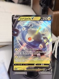 「自爆磁怪V」（Magnezone V） 016/071 RR 黑暗亡靈 card