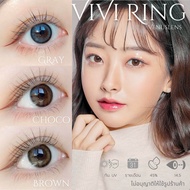 คอนแทคเลนส์  Vivi Ring : Gray - Brown - Choco / ยี่ห้อ Gaezz Secret  ( ค่าสายตาปกติ - 700 )