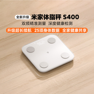 Xiaomi Mi Jia เครื่องชั่งไขมันในร่างกาย S400เครื่องชั่งน้ำหนักอิเล็กทรอนิกส์สำหรับการสูญเสียน้ำหนักท