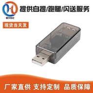 Usb Isolator/usb to usb Isolation Digital Signal Audio Power Isolator ADuM3160