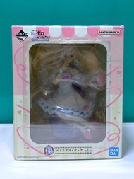 Re:Zero 異世界的生活 一番賞B賞~  愛蜜莉雅 Emilia Figure