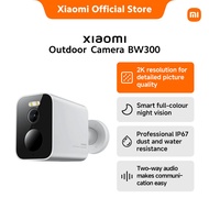 Xiaomi Outdoor Camera BW300