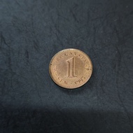 Duit Syiling 1 Sen Malaysia Tahun 1985 1 Cent Coin