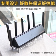 Suitable for Xiaomi AX6000 Gigabit Router Radiator Base USB Cooling Fan Cooling Bracket Silent