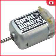 Tamiya GP.318 Sprint Dash Motor 15318 (Upgrade Parts Series No. 318)