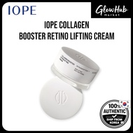 IOPE Collagen Booster Retino Lifting Cream – firming retinol care | retinol cream