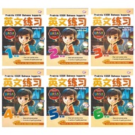 English Language Practice 1-6 Months Practical Grade KSSR English Year 1 - 6