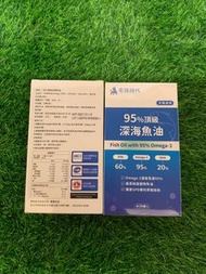 🇹🇼 台灣直送💥現貨+多件優惠💥毛孩時代95%頂級深海魚油 (30粒) 寵物魚油 (🐶狗🐱貓用)