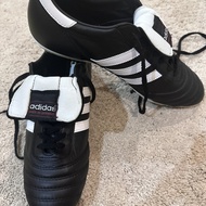 adidas copa mundial original
