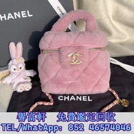 高̵ꙴ價̵ꙵ回̵ꙷ收̵ꙸ：香奈兒Chanel 22A手柄方盒子毛毛包化妝包手工坊系列 名牌手袋，CHANEL香奈兒，HERMES愛瑪仕，LV路易威登，Dior迪奧，Gucci古馳，BottegaVen