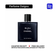 Chanel De Bleu " Daigou " แท้จริง 100ML EDP