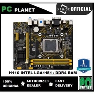 51RISC H110 / H110M INTEL LGA1511 MOTHERBOARD
