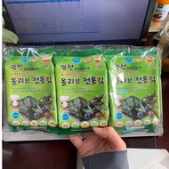 Lot of 3 packs (4.5g/1g) of instant seaweed, instant coniferous leaves