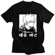 Summer T-Shirt Men'S T-Shirt S - 5XL
