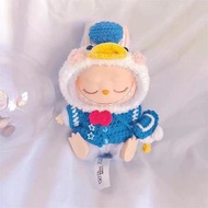 Labubu娃衣 唐老鴨