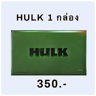 🔥 โปรพิเศษ!! 🔥ส่งฟรี ส่งไว🔥 HULK ฮัค อาหารเสริม ฮักเขียว ฮัคเขียว 1 กล่อง 6 เเคปซูล ฮัลค์ ยาอึด แท้ 