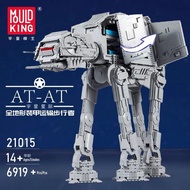 MOULD KING 21015 UCS AT-AT WALKER BUILDING BLOCKS
