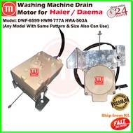 Haier / Daema / Hitec Washing Machine Drain Motor 2 Wire DWF-6599 HWM-777A HWA-503A KD-XPQ6